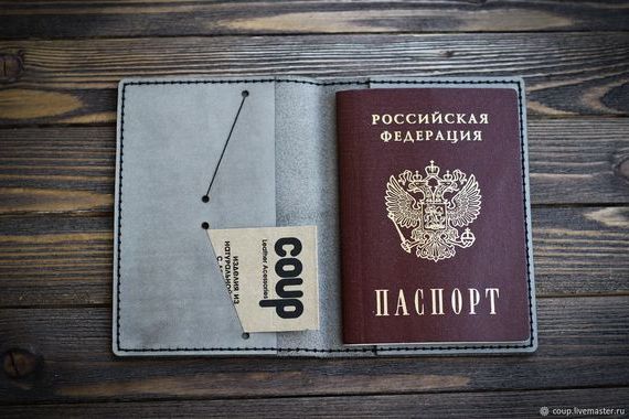 прописка в Нижневартовске